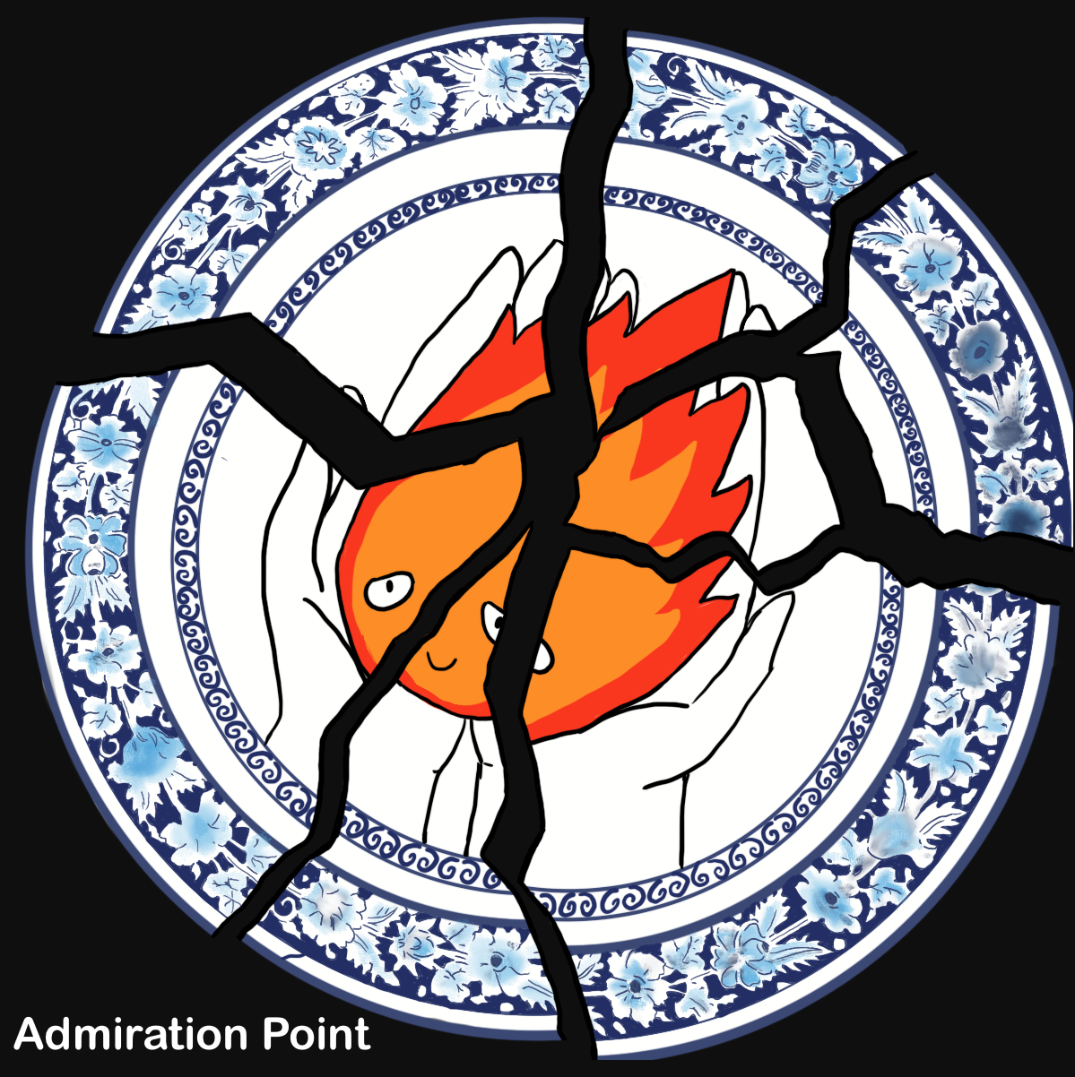 Cover art for Admiration Point